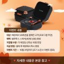 미가 | 부천 상동에스테틱 상동역경락 만족스러운 가인미가 후기