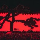 U2 - 영월군 중앙로 40-1 | U2