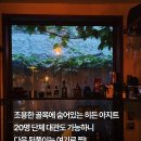 히얼프로젝트 이미지
