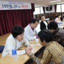 아산요양병원 이미지