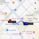 올레민박 | 바르셀로나 한인민박 '일루올레' | 여성 5인실 솔직 후기