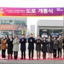 시도17호선 이미지