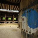 평창군 종합관광안내소 이미지