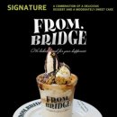 프럼스마일 이미지