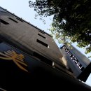 압구정모텔 이미지