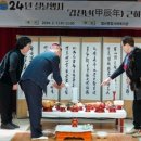 철산종합사회복지관 이미지