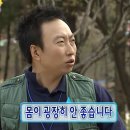 야당목장 이미지