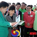 정원축산 이미지