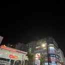 호매실주유소 | 수원 금곡동 헬스장 엔터핏 필라테스 &amp; PT 호매실점에서 PT 2회 받은 실제 후기!