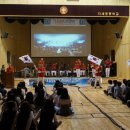 지세포중학교 이미지