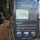 명성김주형한의원 이미지