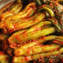김치담는마을