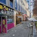 즐거운 공인중개사사무소 이미지