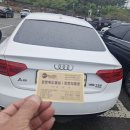 포항죽도열쇠.포항자동문