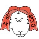 이레 행정사 사무소 이미지