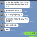 비단그미