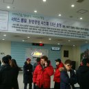 대우아산정비사업소 이미지