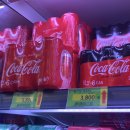 강구식자재할인마트 이미지