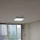 동신조명 이미지