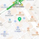 하이탕후루