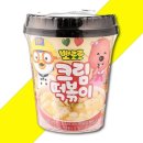 (주)그루나무 쇼핑하우