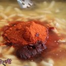 철이네떡볶이