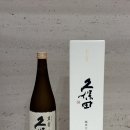 우리유통(주) | 쿠보타 만쥬 가격·맛 구매 후기 | 일본 면세점 가격 비교·안주 페어링·유통기한·도수