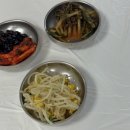 해인목장 네이버블로그