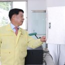 정동마을회관 이미지