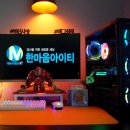 샵(#)PC 이미지