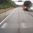 영동고속도로 이미지