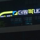 더원약국 이미지