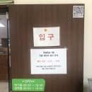 제주대학교구내