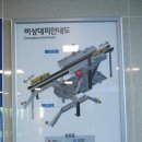 장기주차장역 이미지