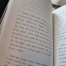 장군생막창 이미지