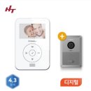 이단지비디오 | 고양시 일산동구 풍동 은행마을동문굿모닝힐1단지 비디오폰 교체후기