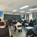 백영고등학교 이미지