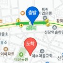 고담한의원 이미지