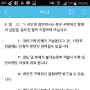 논현2문화센터 이미지