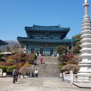 몽산화상육도보설 이미지