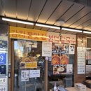 강남칼국수 - 수원시 팔달구 행궁로 92 | 강남 콩국수 맛집 선덕칼국수 | 내돈내산 솔직 후기