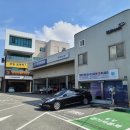 현대자동차블루핸즈 연초점 이미지