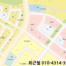 범골로54번길 이미지