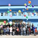 대전1리 마을회관 이미지