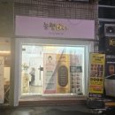 화성드림파크내부도로 1 이미지