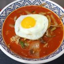 진공푸