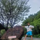 지리산풍경채2