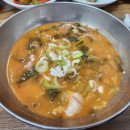 유명동물병원(출장전문) 이미지