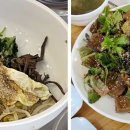 울산아지매집 이미지