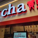 으뜸환경(폐업) 이미지